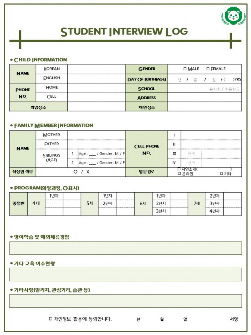 f27bd8f612f8f6668ec798ee06f45af5_1713851