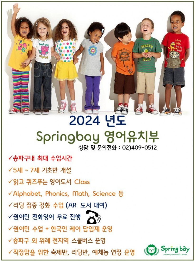 b5f3fd81bf020a8da219a127d766db74_1722914