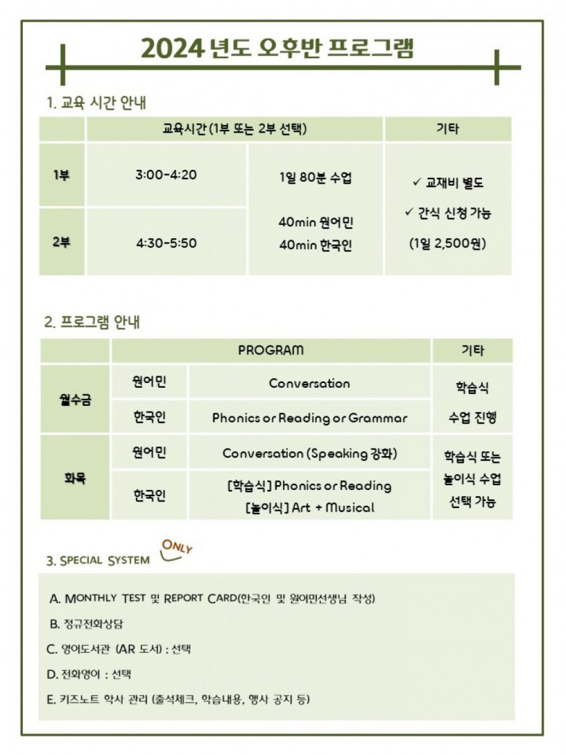 b5f3fd81bf020a8da219a127d766db74_1722914